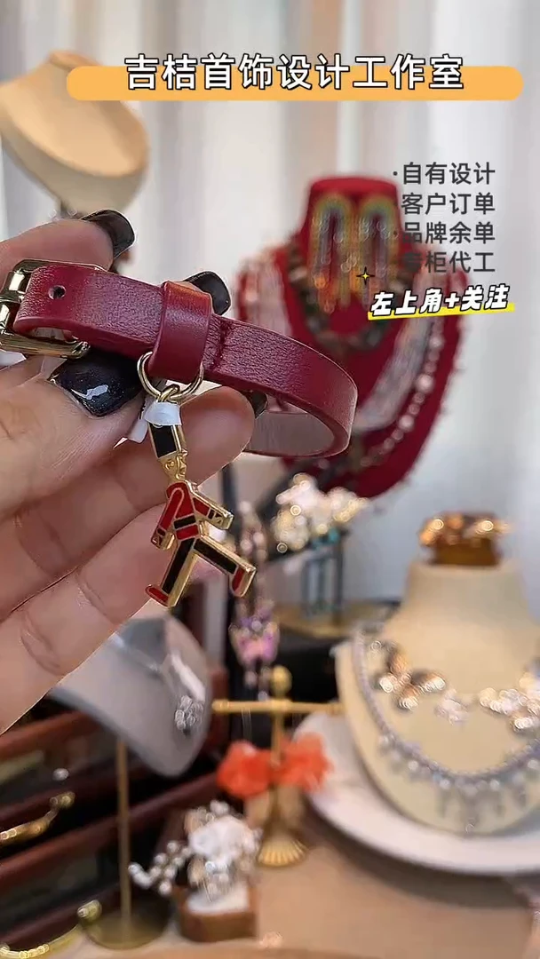 合金锆石合金锆石S-8420