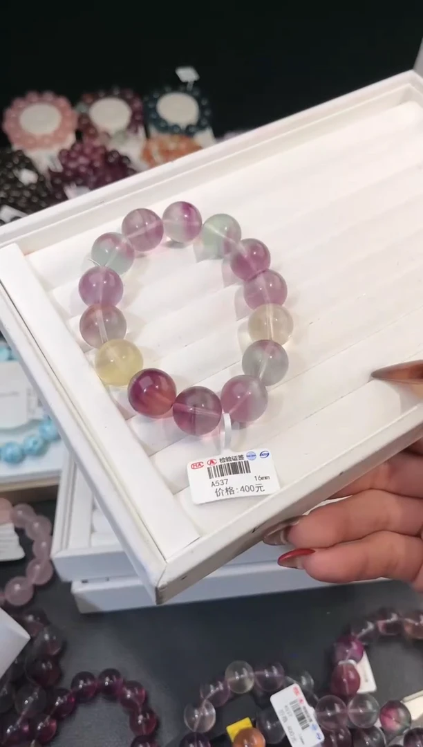 【闪购商品】萤石手链未镶嵌多样性发一彩萤石16mm
