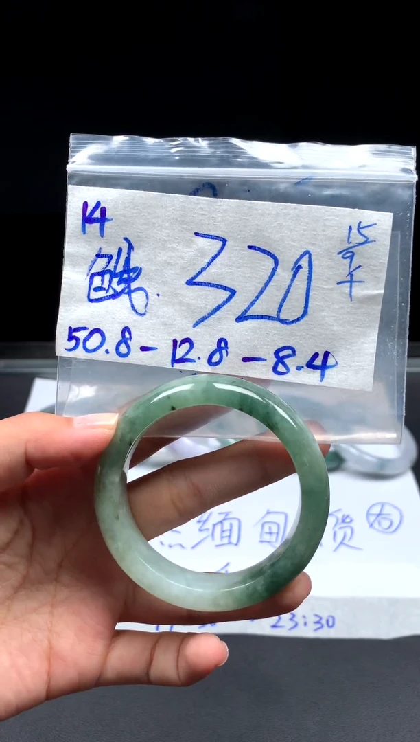 未镶嵌定制翡翠14毛货需精细抛光挂件多样性拍一发一