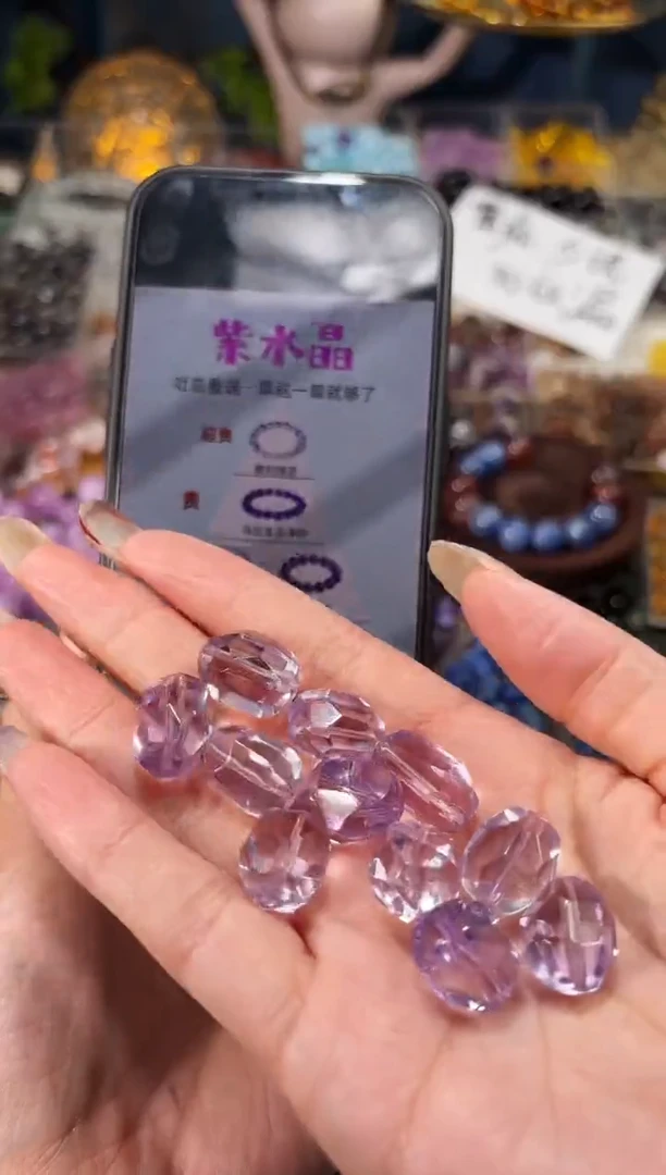 【闪购商品】水晶手串未镶嵌A39玻利维亚随行一个卡约11+