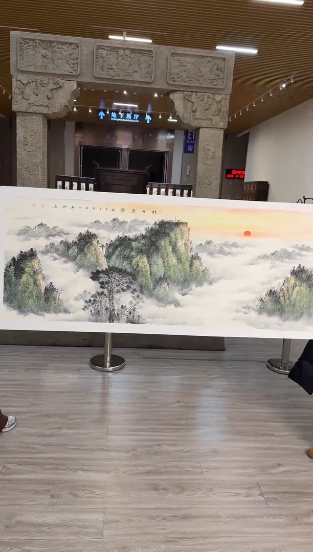 国画71赵隆轩美术馆李庆兴老师作品