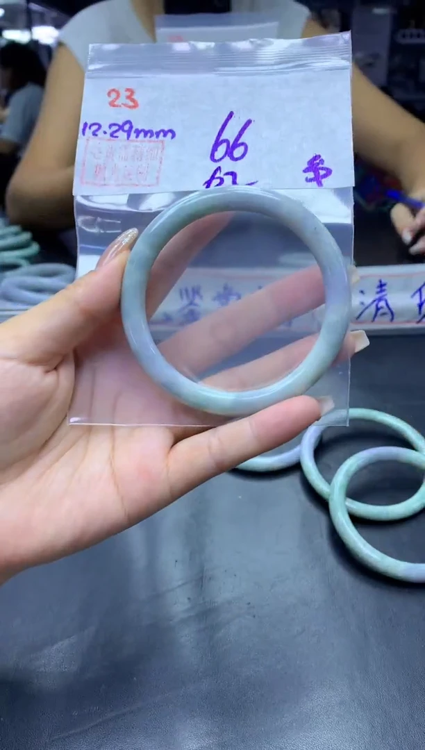 未镶嵌定制翡翠23手镯62纹+66元+拍一发一