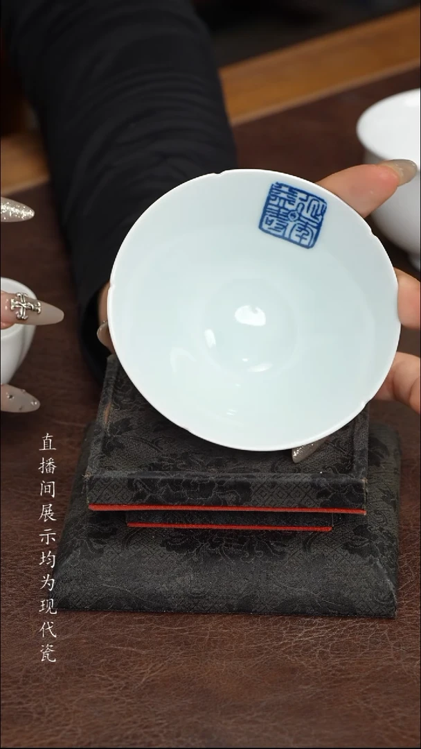 景德镇九段斗笠杯