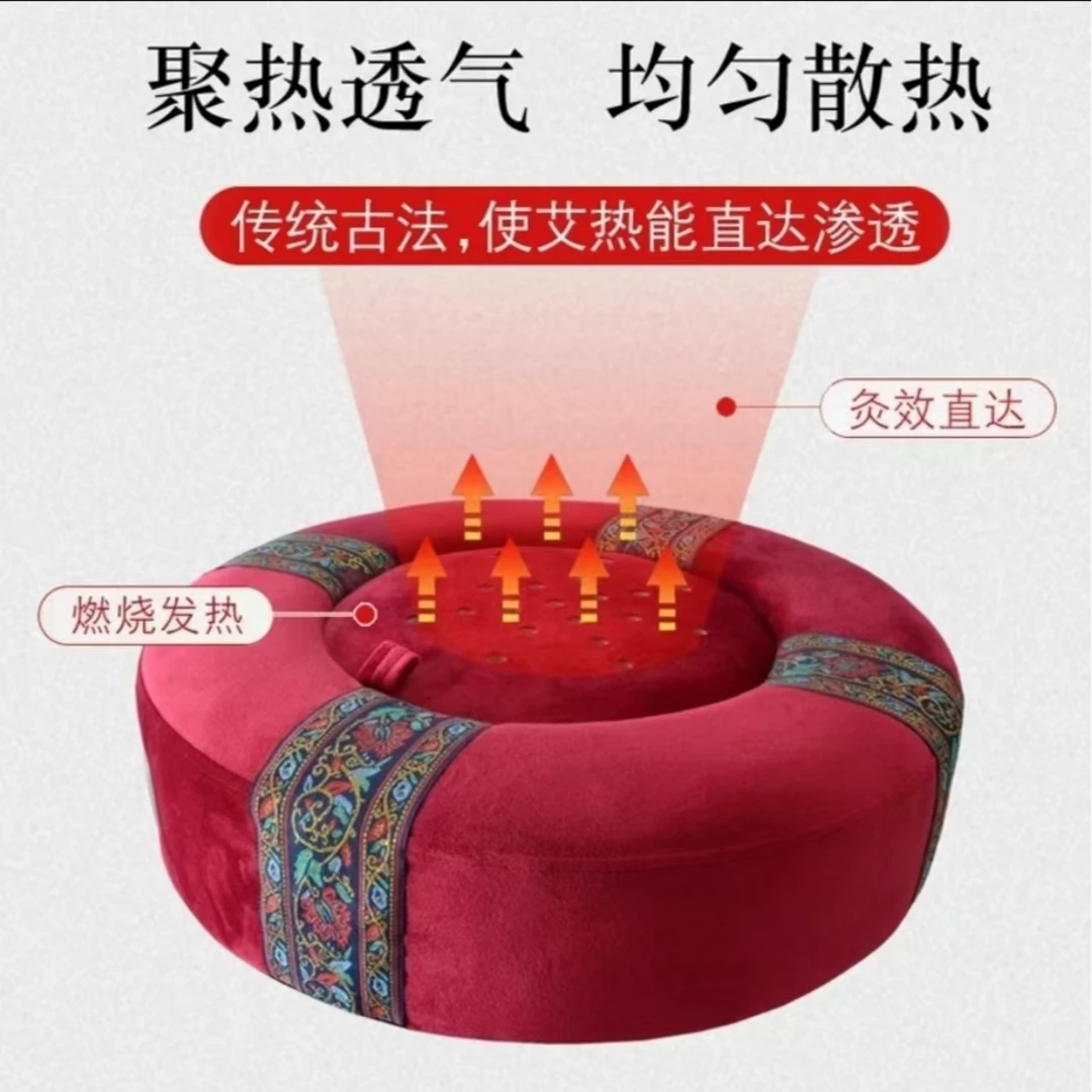 CXS53中国红艾灸蒲团坐垫