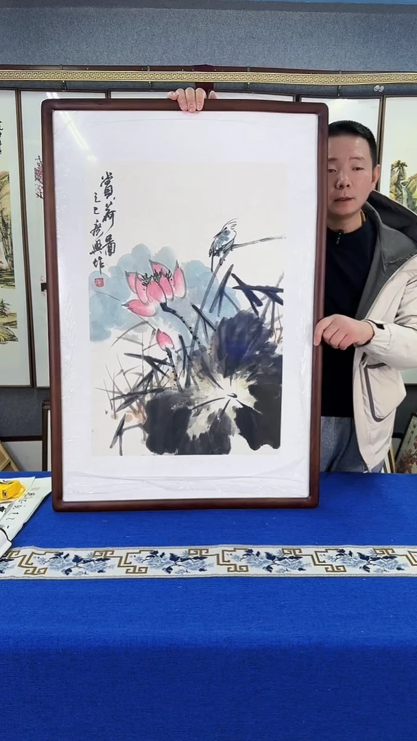 国画荷花实木装裱63*93