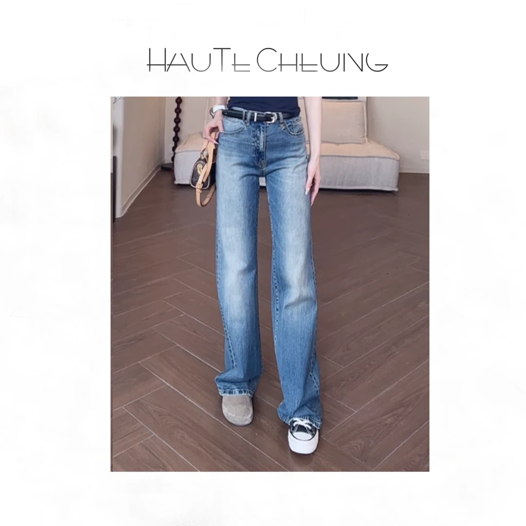 13家重工洗水  女神款 小微喇裤   显腿长显瘦  牛仔裤  B134