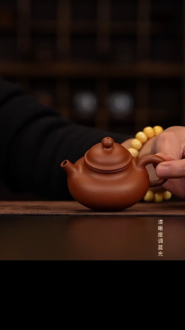 允禾斋 紫砂壶  小容天 降坡