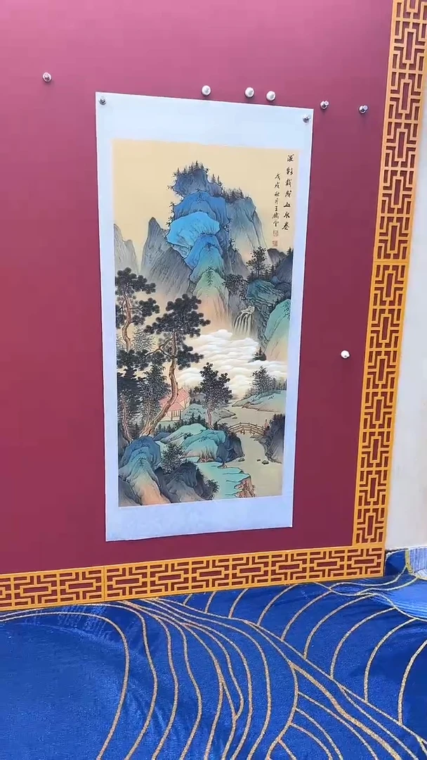 国画书法绘画闪电购-