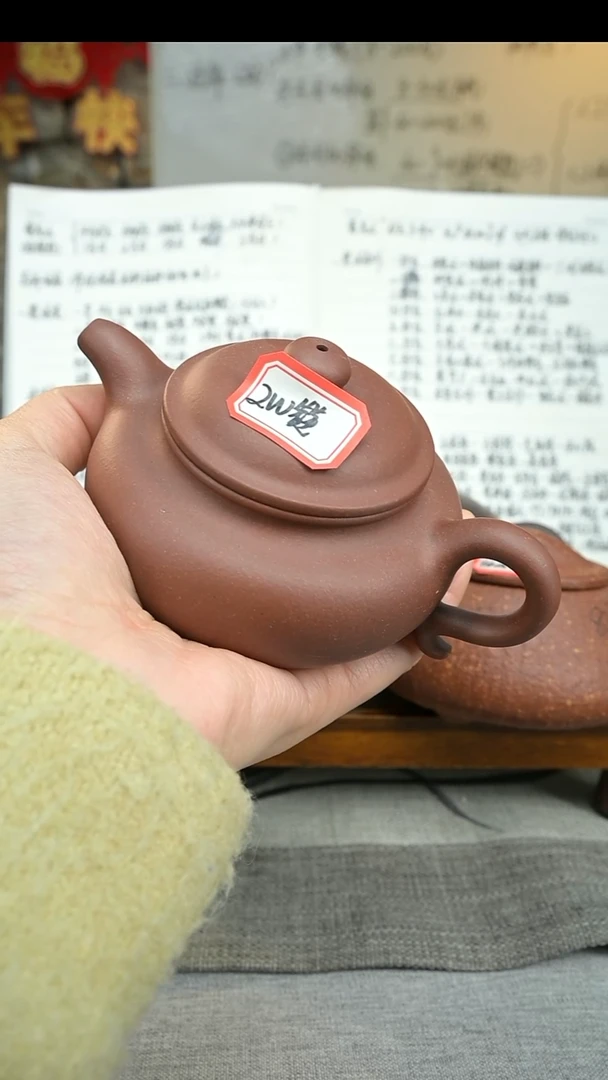 【闪购商品】紫砂茶壶111111111111111