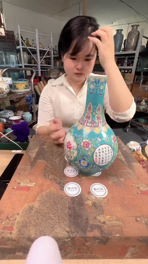 陶瓷0000000000000000094