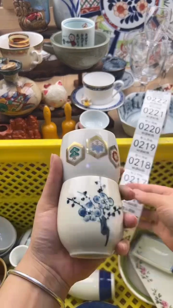 213默认微瑕，满20元包邮