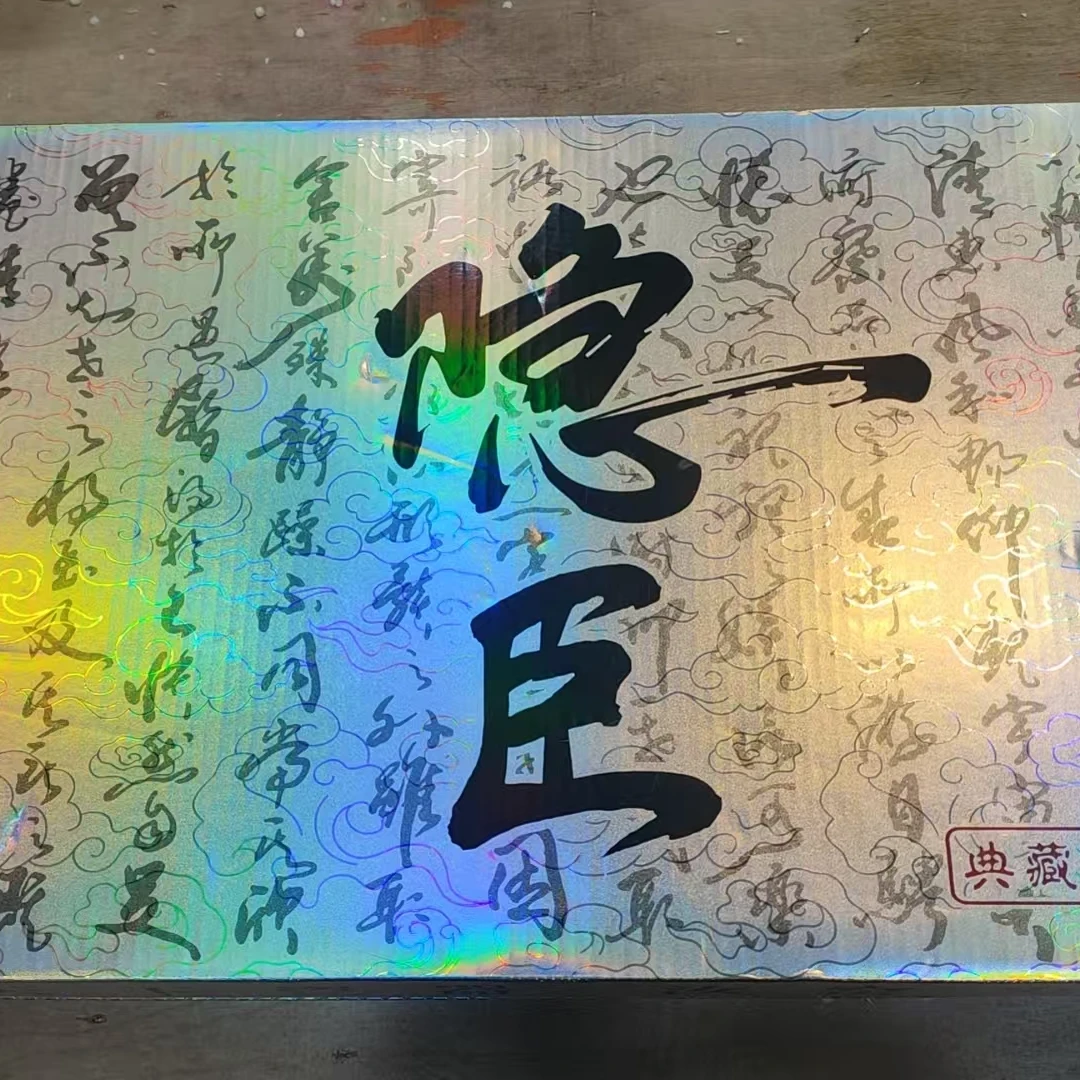 【闪购商品】1隐臣限量天青汝窑金福茶具套装