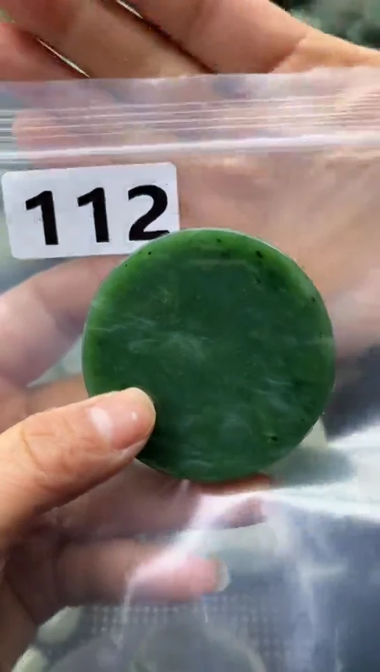 未镶嵌和田玉珠宝半成品镯芯