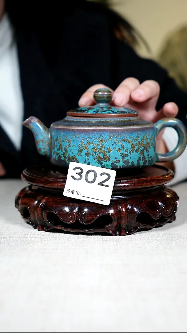 壶钧瓷钧瓷茶器摆件