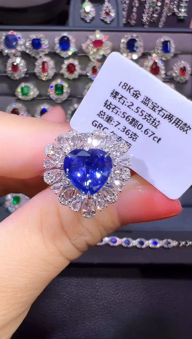 戒指蓝宝石18K金镶嵌GRC 矢车菊 2.55克拉