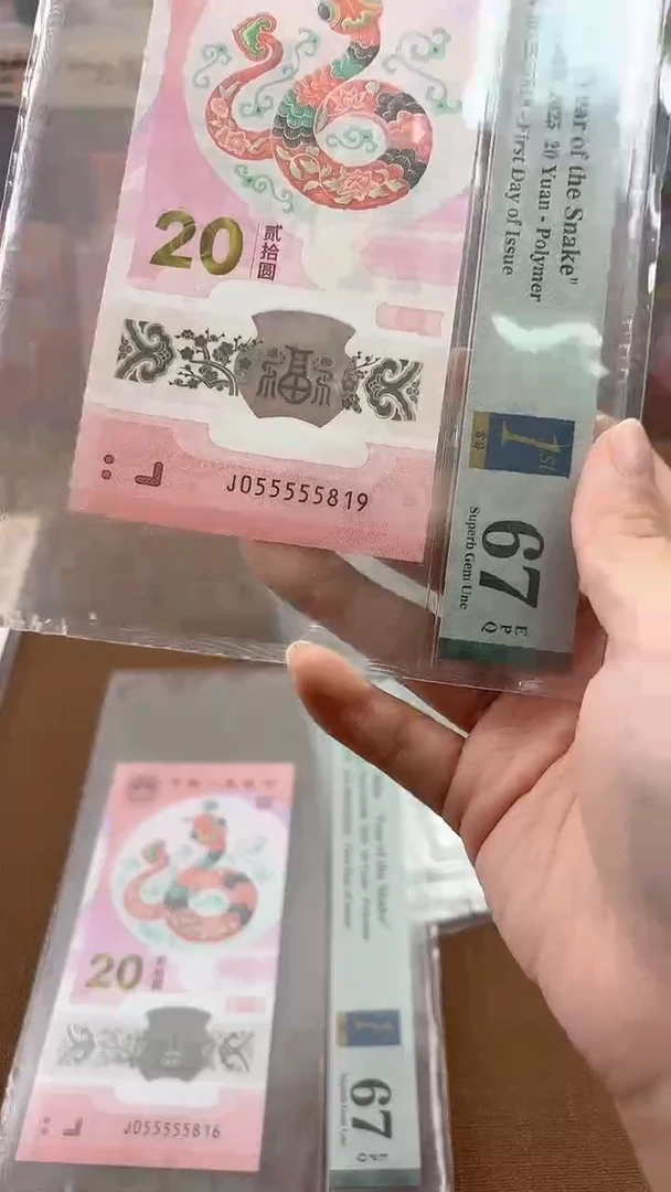 塑料pmg055555819福利福利