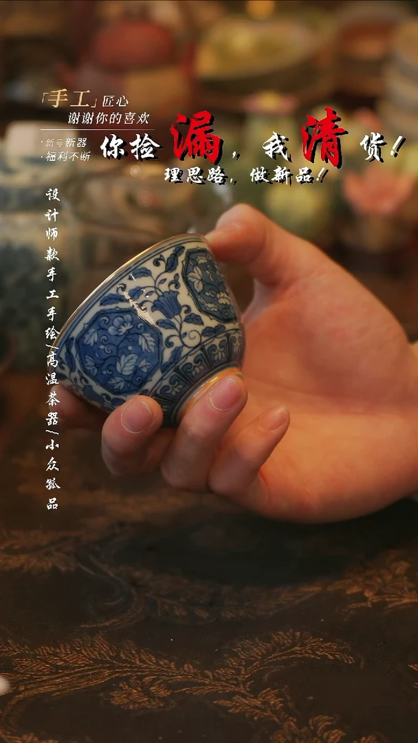 摆件陶溯本造物——247