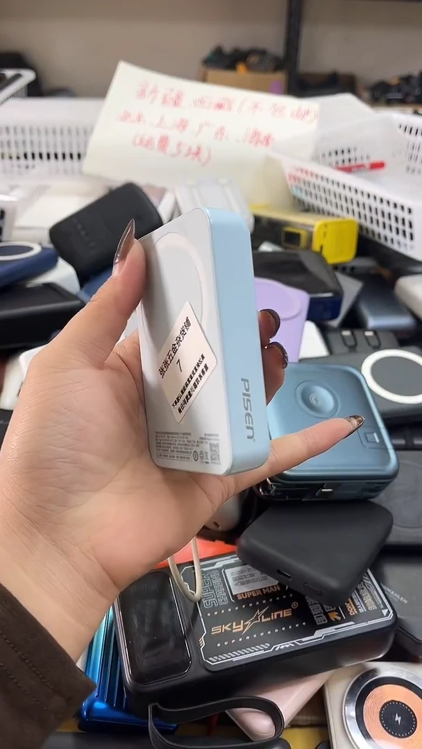 1m?****?精美数码配件数据线 一号链接直播为准