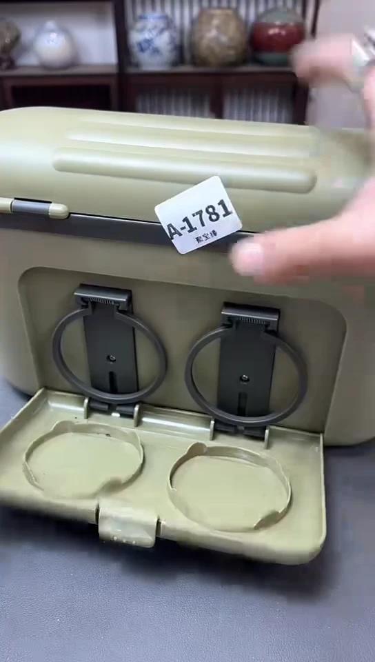 瓷片天***发1781聚宝缘精选优品