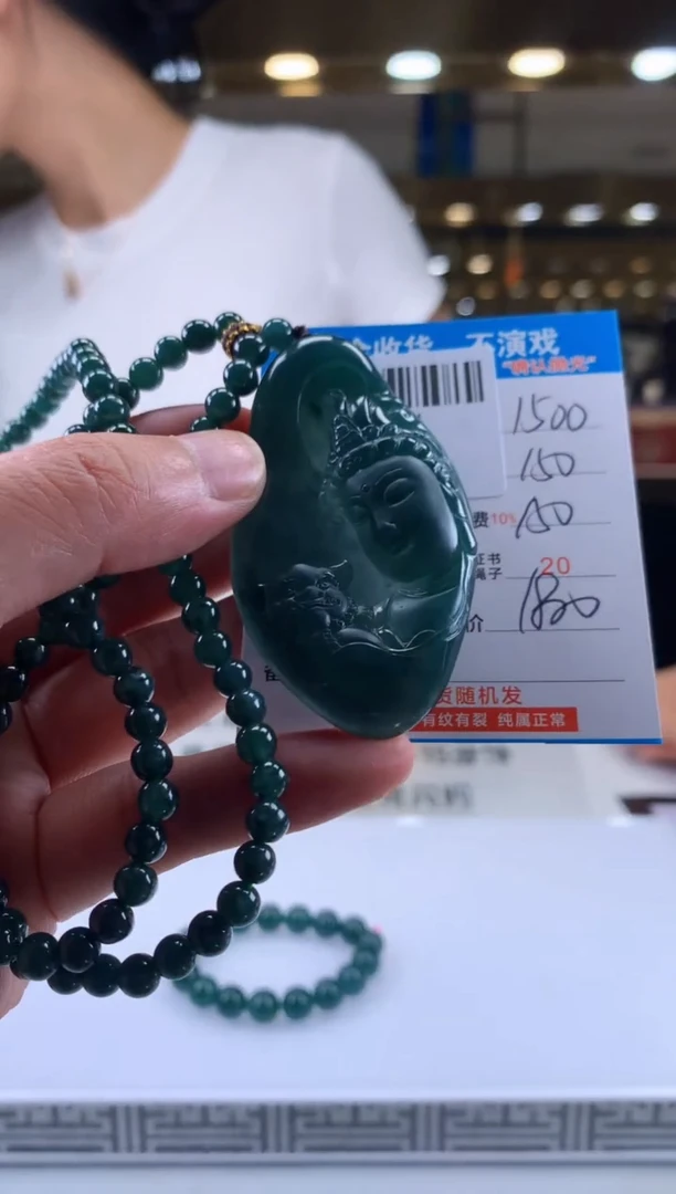 未镶嵌定制翡翠天然翡翠A货拍一发一