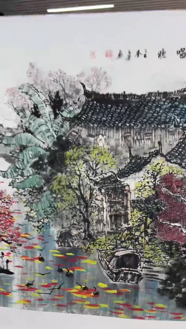 国画刘立荣亲笔绘画手绘作品D17