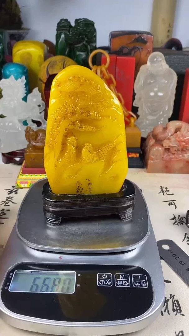 寿山石印石25寿山石