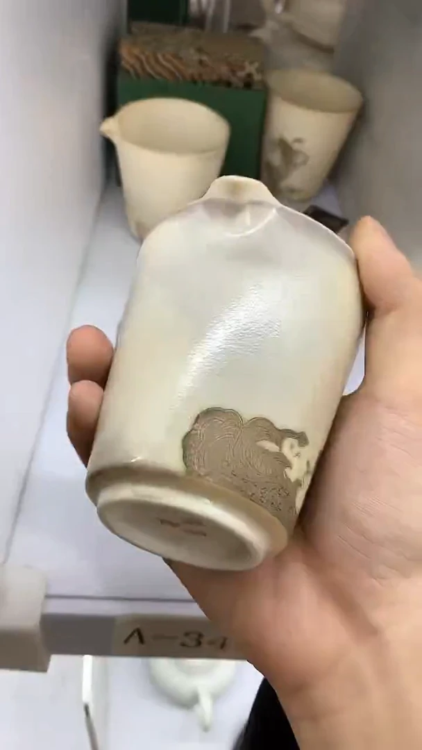 瓷片A-340陶瓷茶具茶器