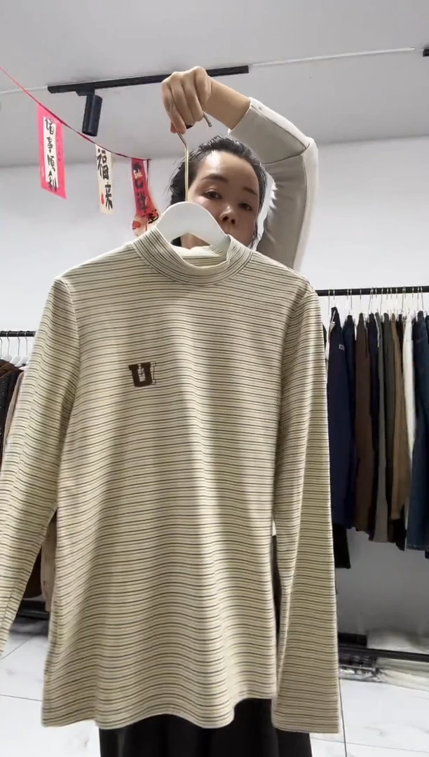 雨竹服装店直播款123