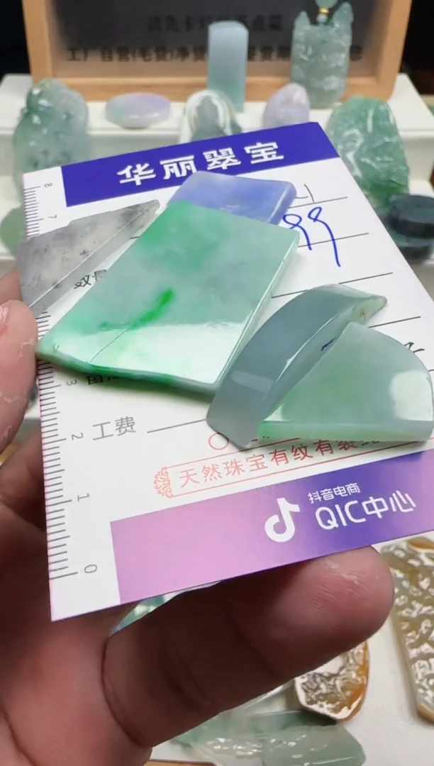 【闪购商品】翡翠颈饰未镶嵌25天然缅甸A货翡翠