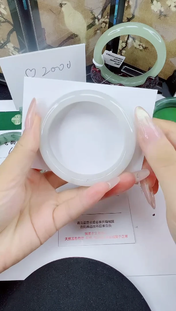 未镶嵌手镯石英质玉68-55/56