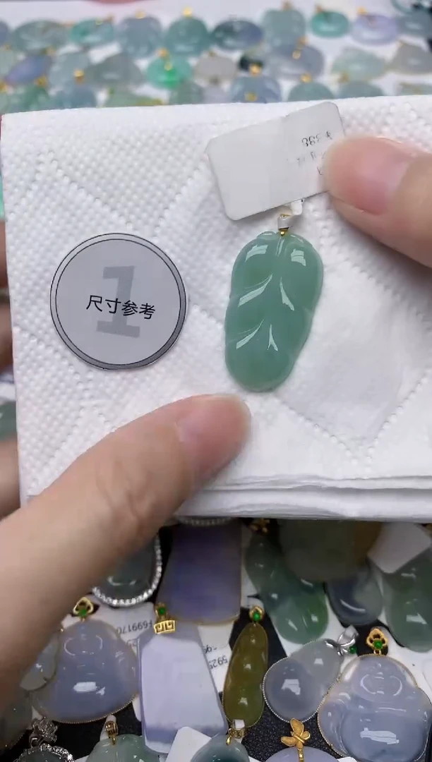 翡翠18K金镶嵌颈饰天然A货翡翠