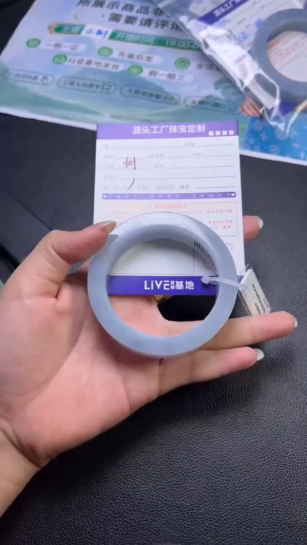 未镶嵌手镯定制翡翠桃****窗Z定制不退不换