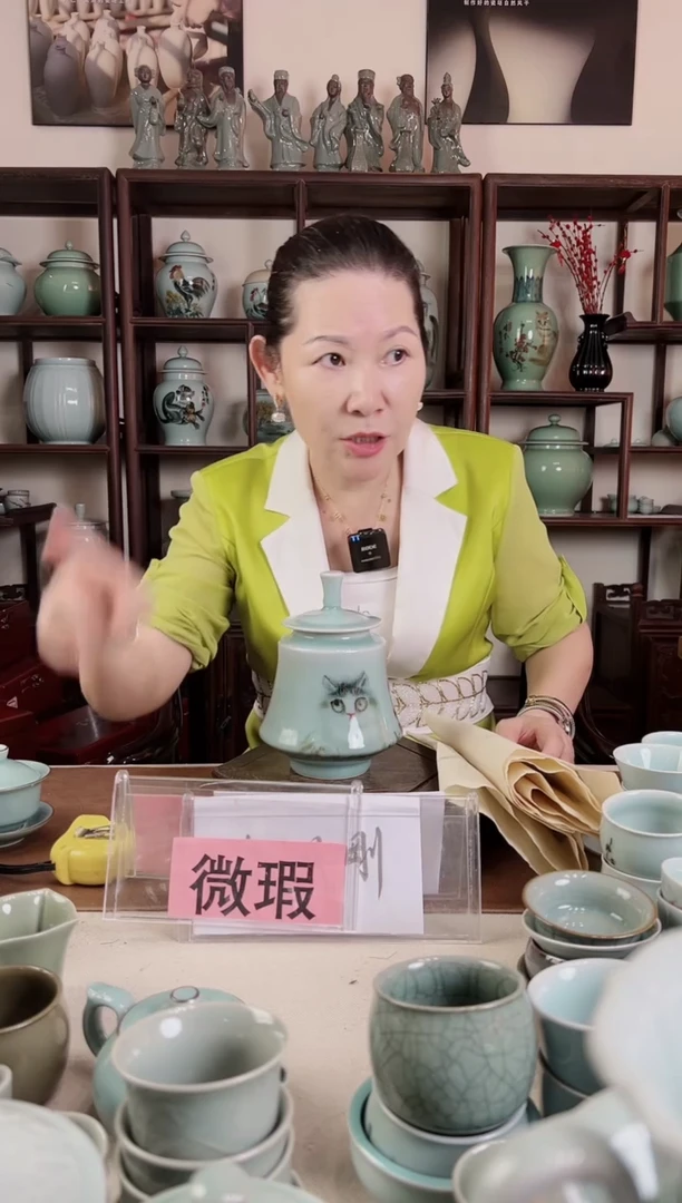 釉中彩 猫画 小盖罐