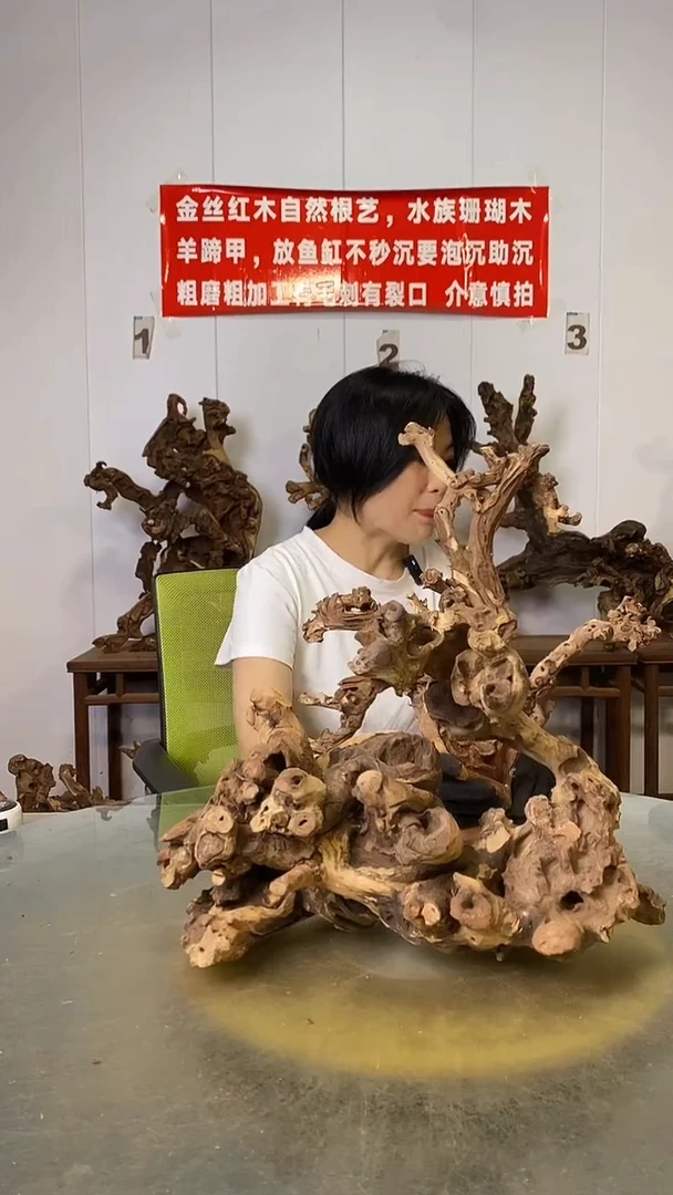 香榧木用****8金丝红木   羊蹄甲