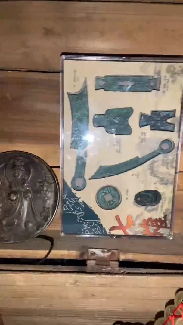 老物件孤品闪拍链接