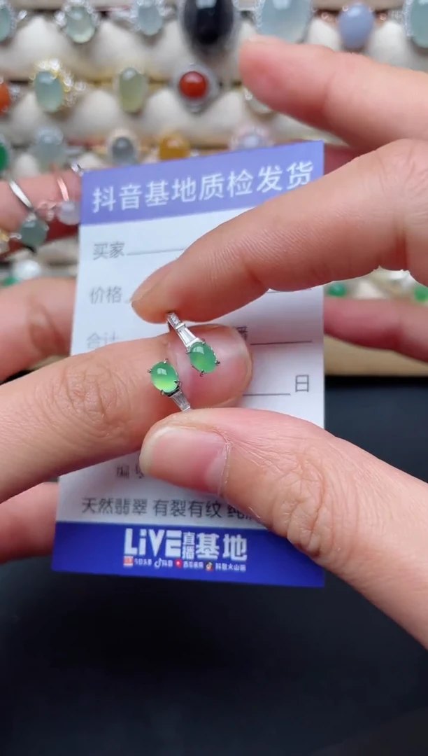 【闪购商品】翡翠戒指银S925镶嵌..............