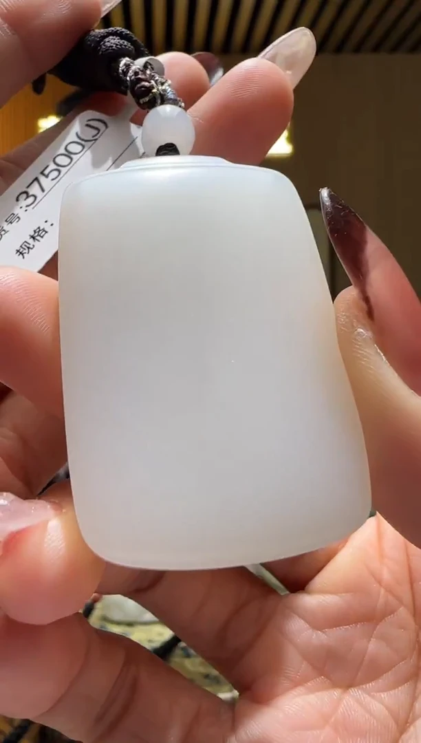 颈饰未镶嵌和田玉J