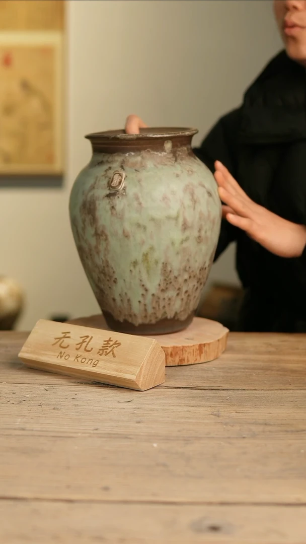 【闪购商品】摆件12-57高26口13误差2无孔