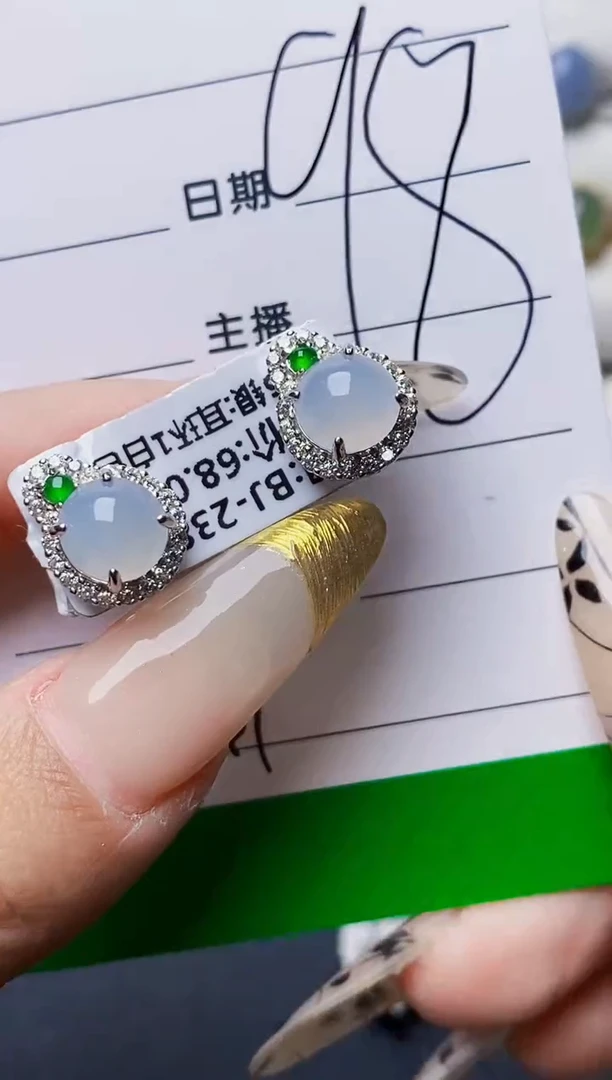 银S925镶嵌戒指翡翠2147