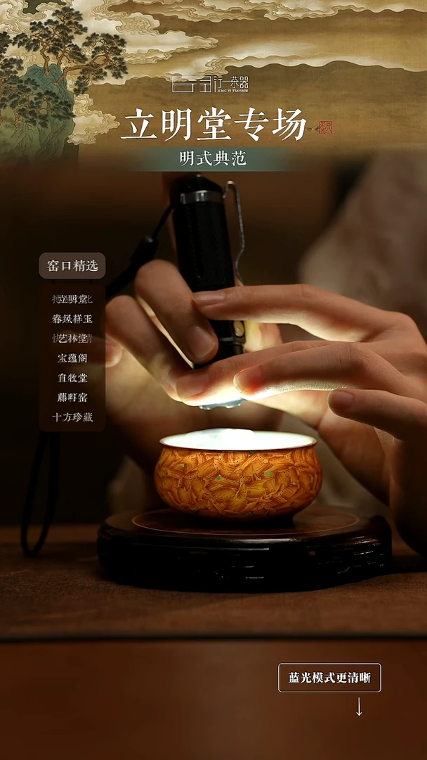 景德镇高端纯手工陶瓷！！！