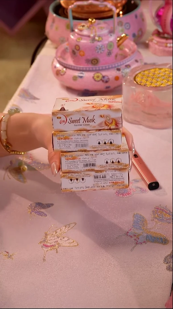 塔香四盒 如图所示