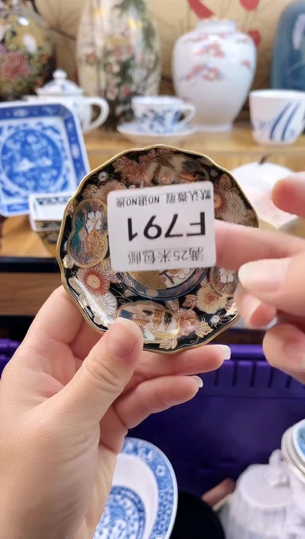 小*坊==============f791