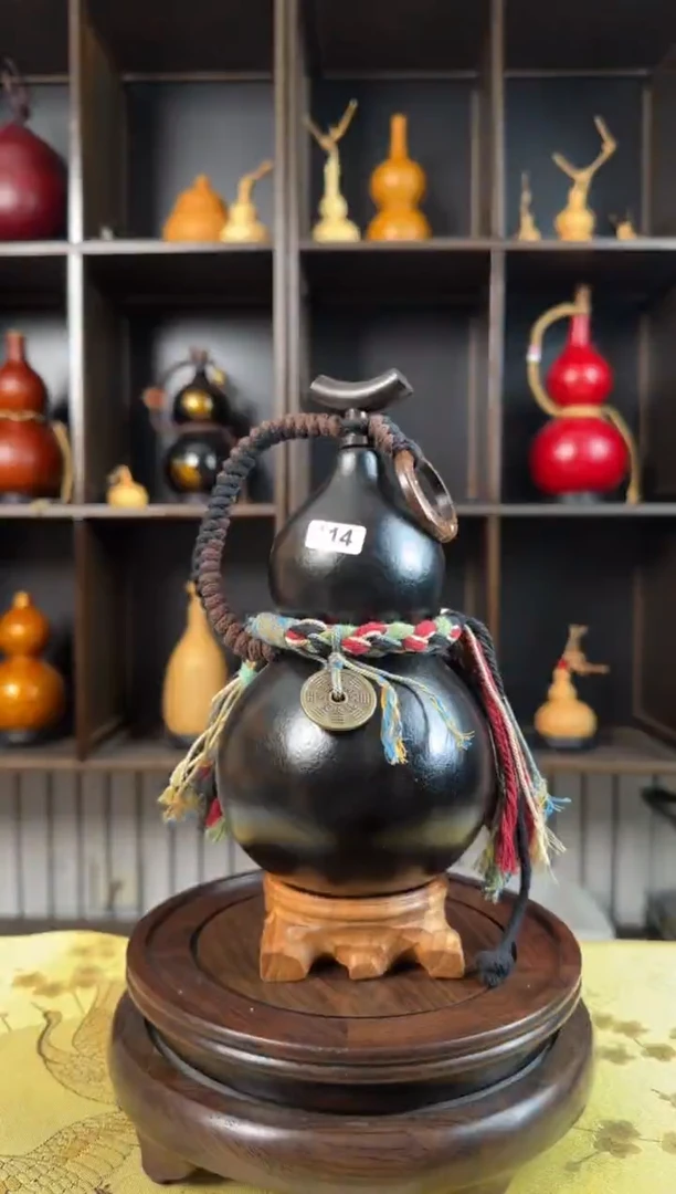 【闪购商品】114---------550ML