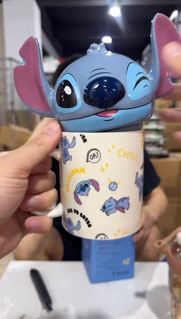 瓷片原盒史迪仔满印带盖杯