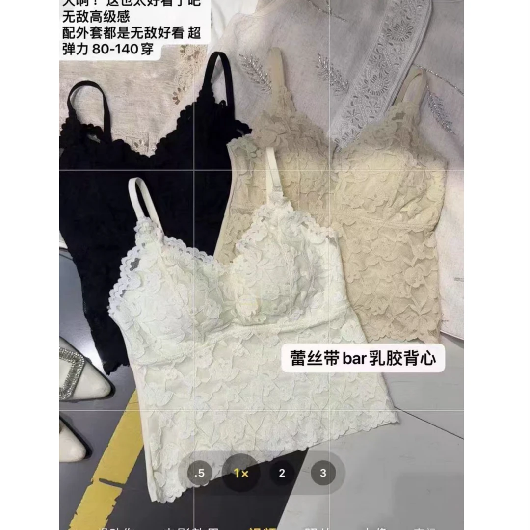 （柚子同款）WK夏季法式蕾丝花透气显大百搭美背3362