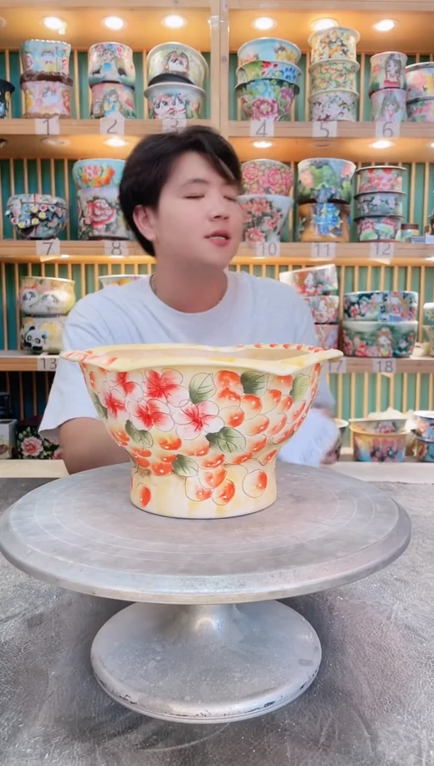 默认微瑕一物一拍0922-019
