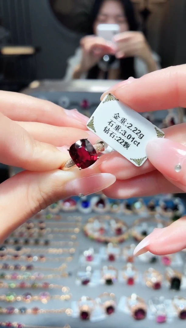 18K金镶嵌戒指碧玺3.01ct