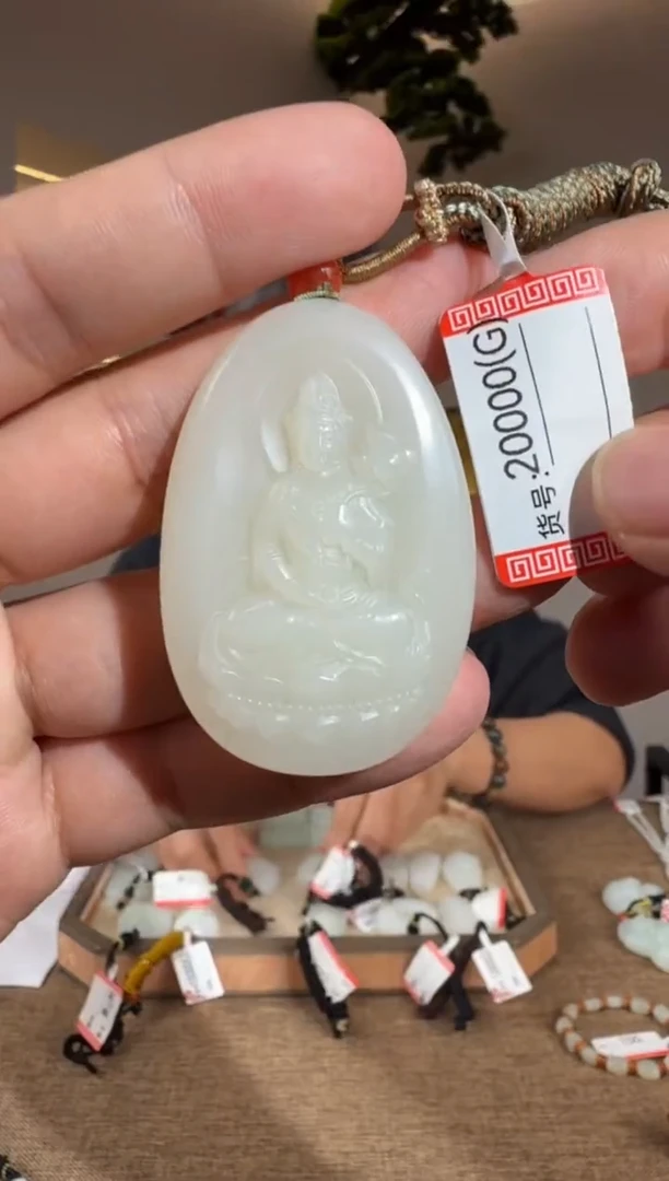 颈饰未镶嵌和田玉G