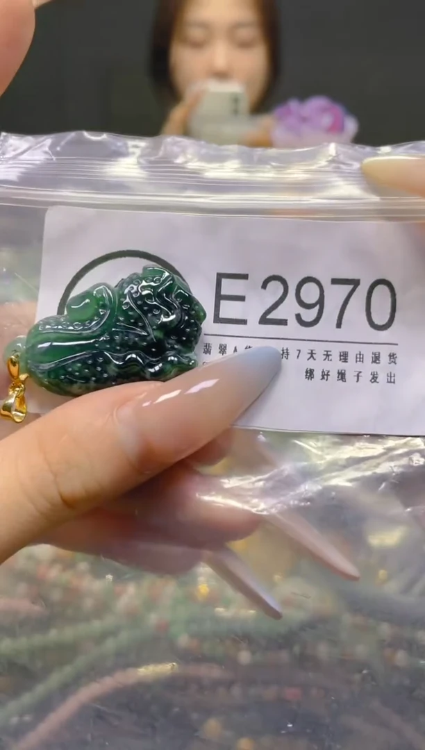 翡翠未镶嵌颈饰/E/翡翠A货，一件也是批发价