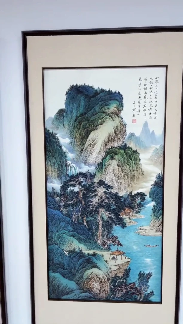 玉耀精选系列-飞飞专享